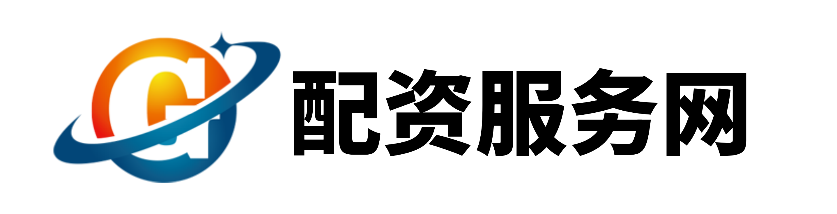 永华证券
